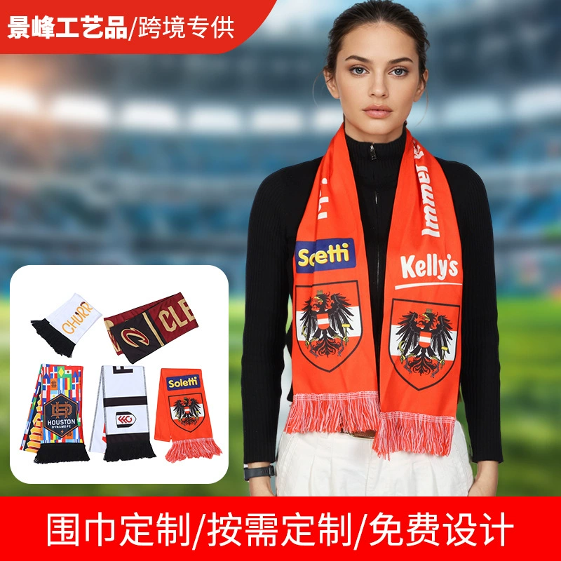 Товары для болельщиков чемпионата мира по футболу, индивидуальный футбольный шарф для болельщиков, осенне-зимний шарф для болельщиков, машущий рукой