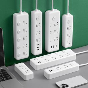 Xiaomi Home Socket USB Patch Board Supermarket Dormitory Office Patch with Switch Patch Wholesale Free Shipping