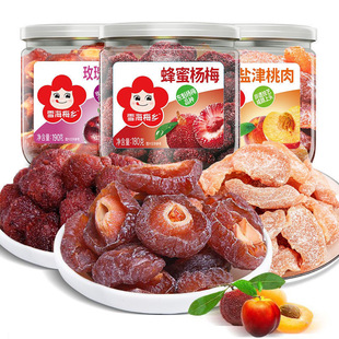 ѩ��÷�l��߅÷����÷̨ʽԒ÷��÷����÷�Ӷ��ζ÷����÷ˮ��