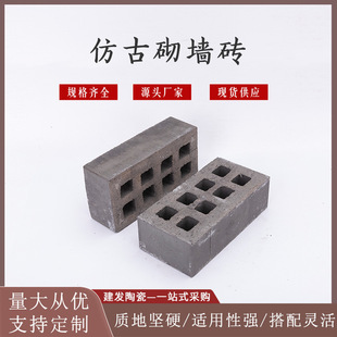 Antique Garden Villa floor tile community parking lot green brick ancient building brick garden roof laying brick