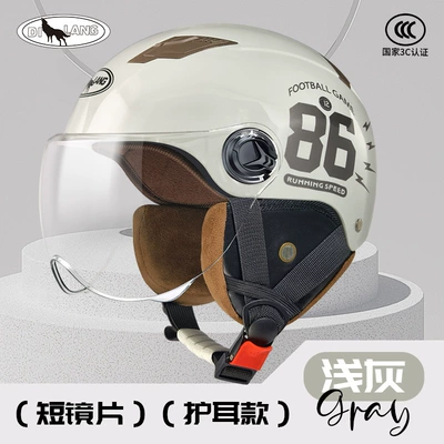 and women Summer Helmet helmet — Motosiklet kaskı (dəbilqə) - l001-winter-short-mirror-light-gray-86