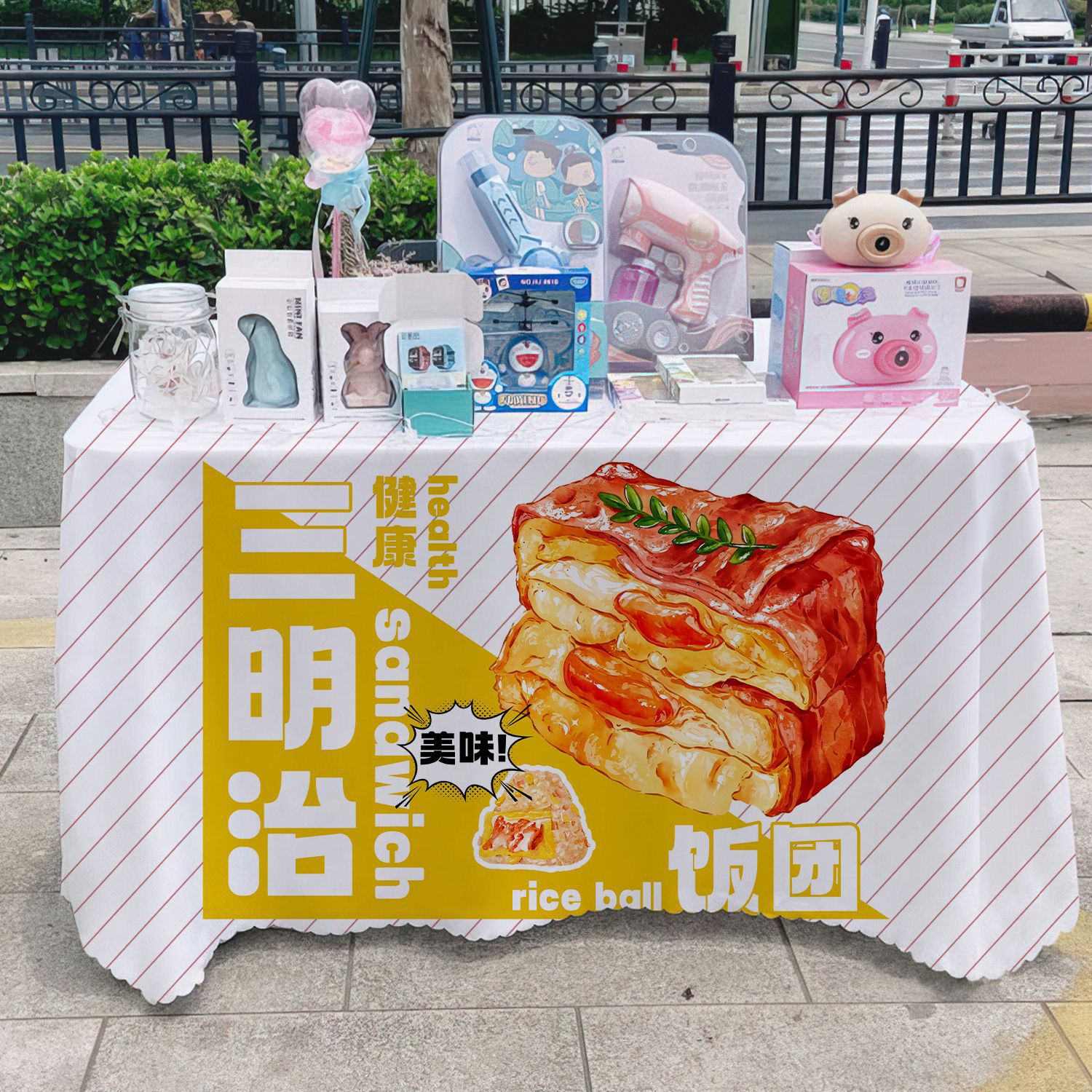 Sándwich de arroz toal de mesa publicitaria toal de mesa publicitaria de mercado nocturno toal de mesa de carro toal de mesa de carretera