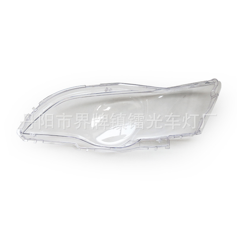 Suitable for Subaru Legacy Headlight Cover 03-05 Legacy Headlight Transparent Cover Headlight Mask