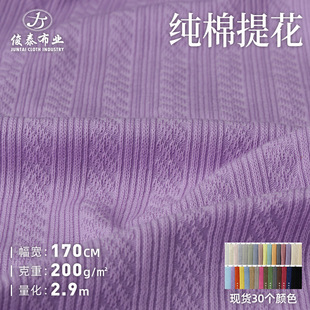 ���뼃���Ứ200g�������澫�����m��ܛͯ�bŮ�b�¿�ᘿ��Ứ����