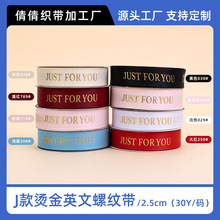 �¿�J��Ӣ�Ľd�]�����r���Y�а��b2.5cm�d�]Ӣ�Ļ������b�I���z��