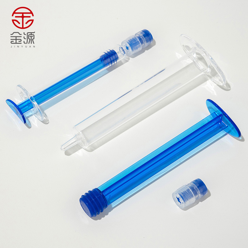 針管在庫あり 1/2/3/5/10ml エッセンスボトル化粧品水光針管アイクリーム包装材針管詰め替えボトル|undefined