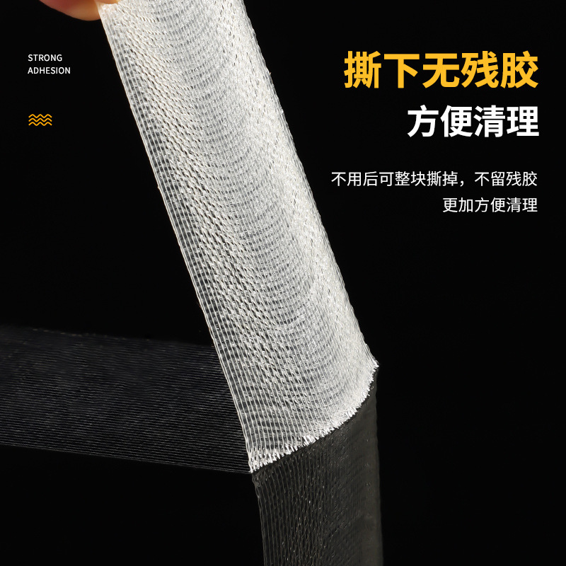 Una cinta adhesiva de doble cara altamente pegajosa que no deja marcas y se puede desgarrar y pegar con la mano