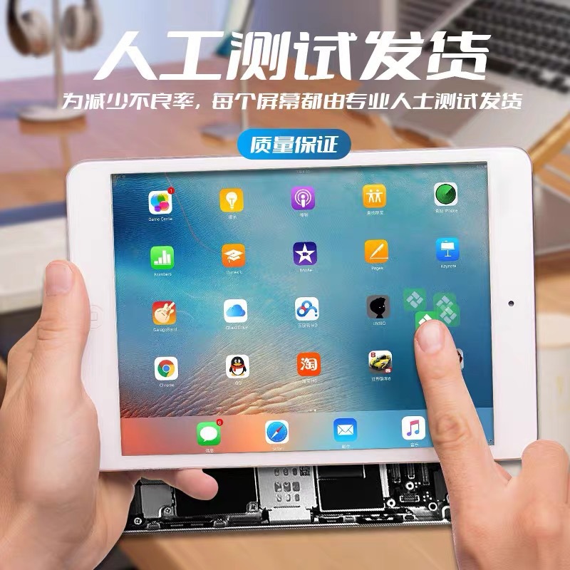 Aplicable a Microsoft SurfacePRO4 Screen Assembly Microsoft PRO4 1724 Pantalla táctil