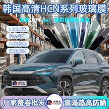 �n������HCN�S���������l�ɴ��̫�Ĥ��˹��܇��������Ĥ����Ĥ