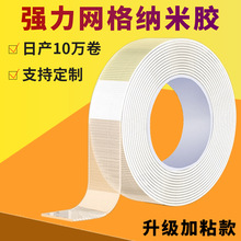 ���ǏS�҃�ͯ�ֹ��{���z��ճ�p���z�o����˺�W��{���z���p���z