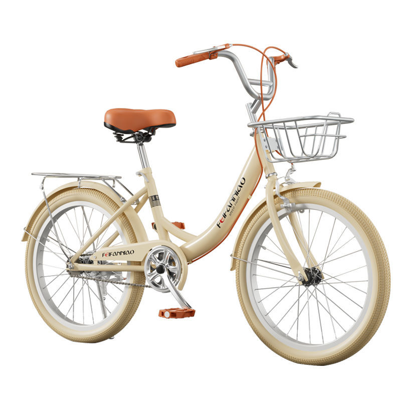 Bicycle for Adults, Middle School and College Students, Solid Tire 20- 22-24inch Retro Work Commute Lightweight Bicycle