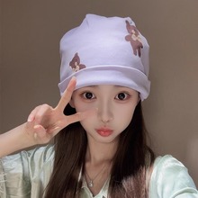 春夏月子帽产后纯棉时尚小熊产妇产后坐月子妈妈帽孕妇防风四季