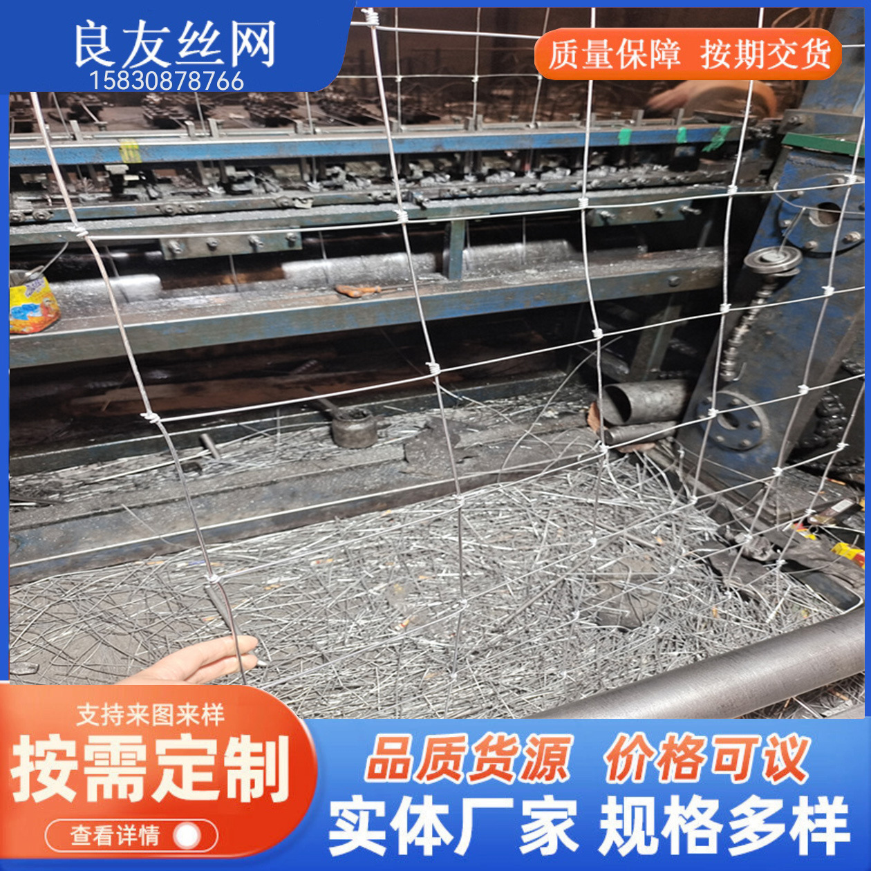 养殖铁丝网低碳钢丝网防羊防牛镀锌丝牛栏网20米30米热镀锌丝