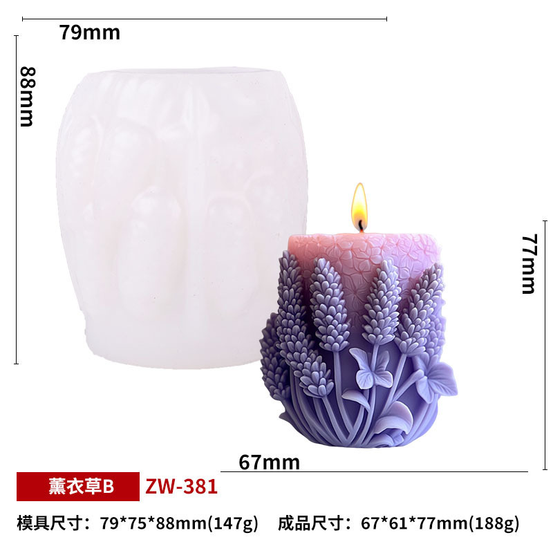 Sanxin ラベンダーシリーズ香りキャンドルシリコンモールド DIY 植物クリエイティブキャンドル簡単に離型できるシリコン研削ツール|undefined