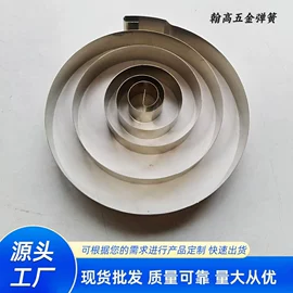 压缩弹簧;其他弹簧;涡卷弹簧