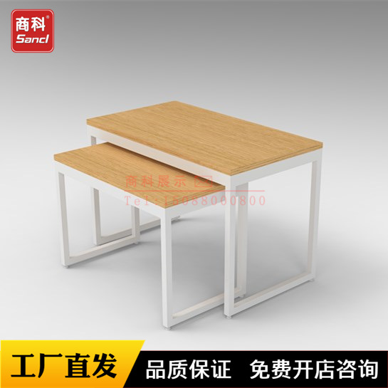 商超货架精品母婴服装店铁木结合货架堆头架促销台陈列流水展示台