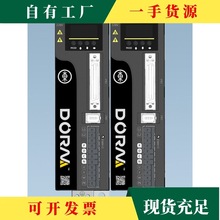 �h&middot;�|���ŷ�늙C�ŷ�����DS2ϵ��DM1M-04A60I8S/DS2P-04AS DOR