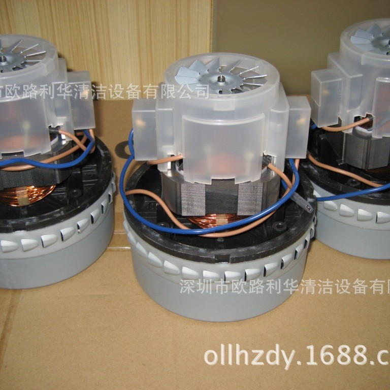 【CHAOBAO CB80-3真空家用吸尘器】工业吸尘器电机 马达