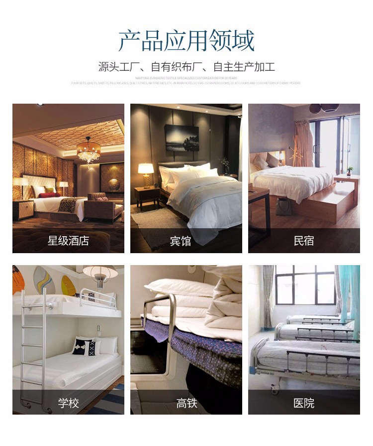 详情图(4)