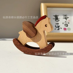 ��ľ��ͯ���ľ�R�u�u�R����[����һ�׃��@diy�������նY��o��