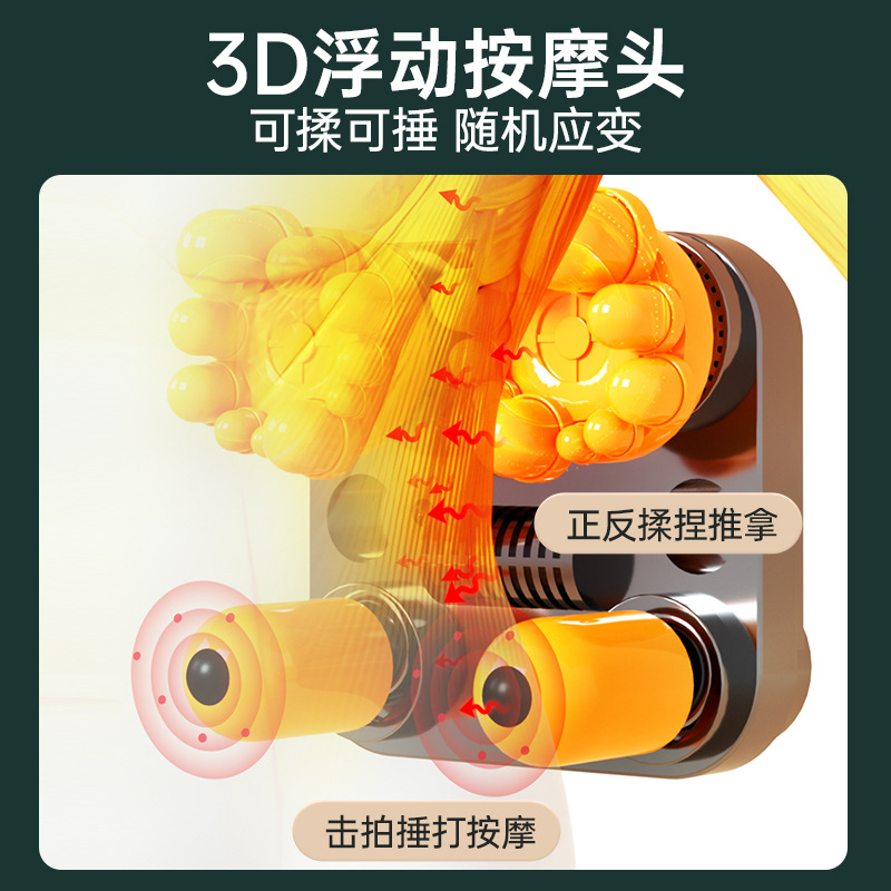 Universal massager, compress