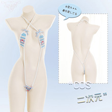 情趣内衣可爱小兔连体三点装诱惑免脱卡哇伊连体套装