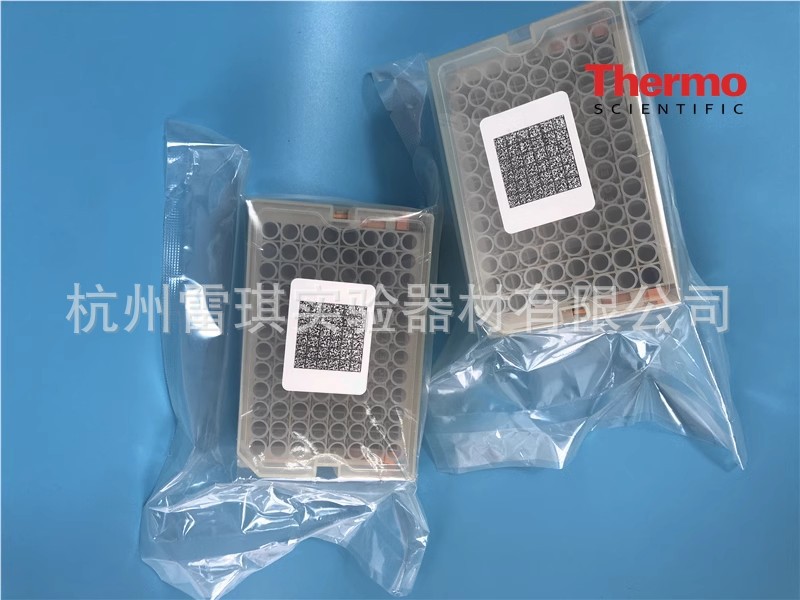 促销 4170 赛默飞 Matrix 空白和字母数字储存管