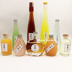 蒙砂果実酒瓶小酒瓶250ml青梅楊梅酒瓶500mlワイン梅酒瓶ジュース飲料瓶