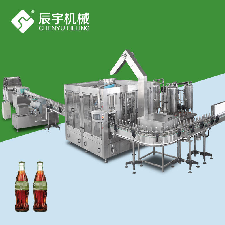厂家热销玻璃瓶碳酸饮料灌装机 含汽饮料生产线 玻璃瓶灌装设备