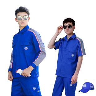 Shanghai SAIC Volkswagen New Standard Overalls Men's Car 4S Shop After-sales Tooling Auto Repair Long Sleeve Suit for Autumn and Winter