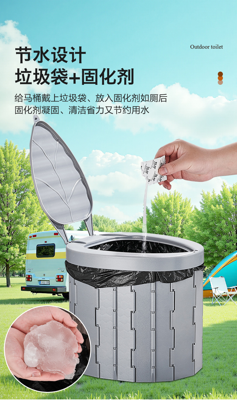 M1 Ergonomic Folding Toilet for Outdoor Use, Car-Mounted Toilet for Camping, Road Trips, Elderly, Portable Camping Toilet