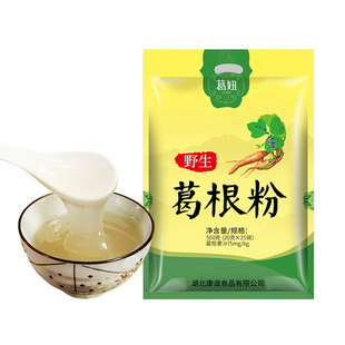 500gС���bҰ��������Ȼ����۲����R���r��Ұ��۴��ͷ�