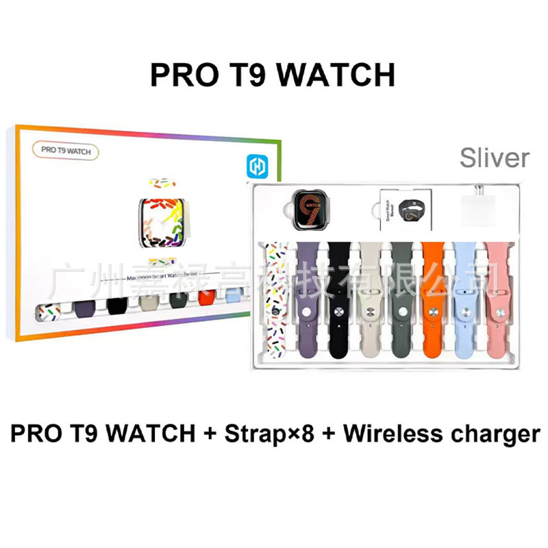 Cross-Border Pro T9 Watch Smart Watch Bluetooth Call Multi-Strap 8in1 Export Smart Watch Set
