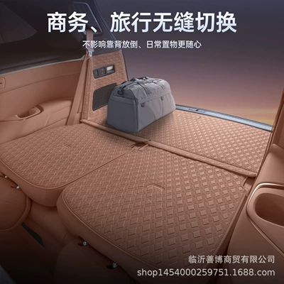 Trunk Mat — Modification Decorative Supplies Trunk Mat