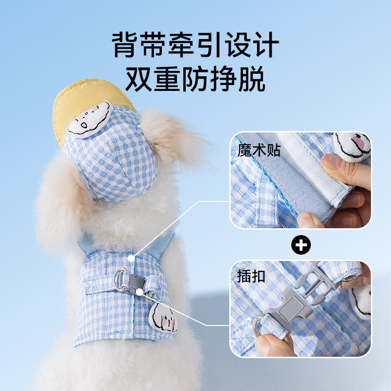 Corda de tracción para perros, cinturón de pecho para mascotas, chaleco para caminar, artefactos mágicos, Teddy Bear, cuerda para perros pequeños y medianos