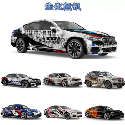 Automotive Film: Full Car Film, Custom - pvc-sole-biohazard-custom-paint-job-color-change