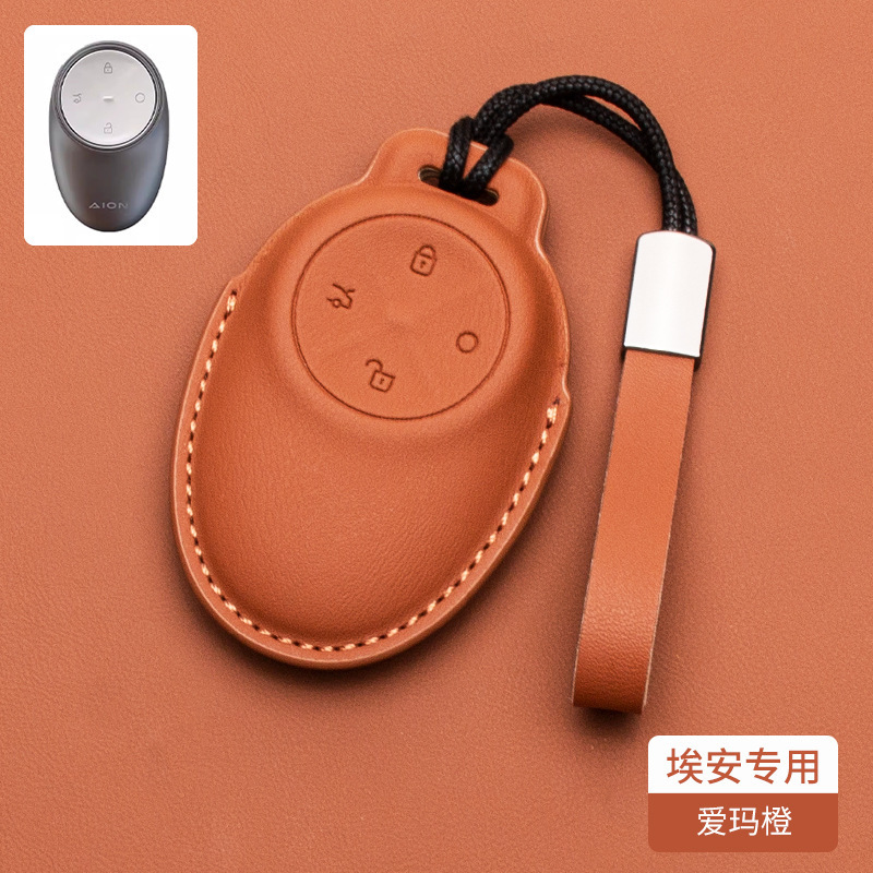 아이안 티라노사우루스 렉스#A형 랜야드 가죽 키커버 [엠마 오렌지]