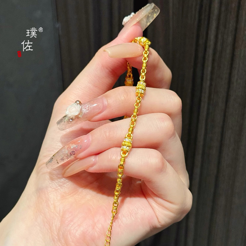 璞佐金店同款沙金鑲鑽福祿吉祥手鍊女時尚經典百搭疊戴單戴手飾