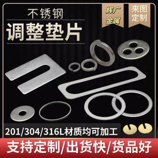 ���P䓉|Ƭ 304���P䓉|Ƭ ����U��E�͉|Ƭ�����и�� �󳬱��|Ƭ