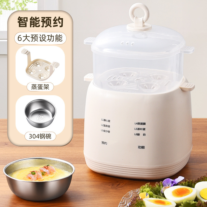 跨境 多功能双层煮蛋神器溏心蛋温泉蛋早餐机家用小型自动蒸蛋器|undefined