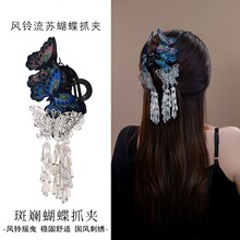 ���ߔ̺������L����Kץ�A���L�̽��������~�A�����Lǧ����կ�l�