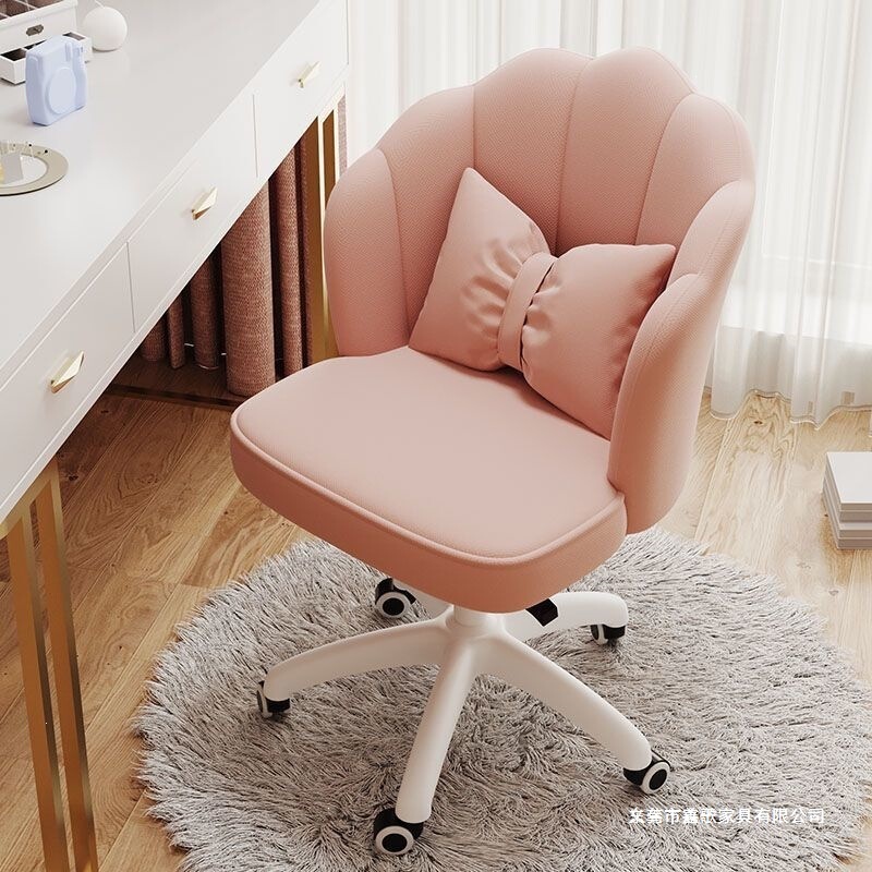 Luxury recliner chair for long-term sitting in the bedroom, petal-shaped makeup chair, computer chair, popular with female influencers, high-end manicure chair, office chair Luxury recliner chair for long-term sitting in the bedroom, petal-shaped makeup chair, computer chair, popular with female influencers, high-end manicure chair, office chair