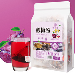 Qiaoyuntang sour plum soup 500g/bag triangular bag no-cook old Beijing sour plum soup raw material non-sour plum powder drink