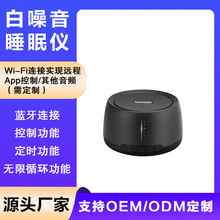 ˯�߃x������߰��������߃x�������C���������߃x������˯��