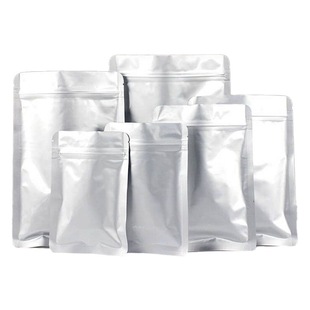 Aluminum foil bag self-sealing bag food grade vacuum packaging bag cooked food plastic sealed bag vacuum food packaging bag