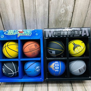 Bouncy Ball New Funny Bouncy Ball Internet Celebrity Bouncy Ball New Product Recommendation Su Mai's Bouncy Ball Diameter 60mm