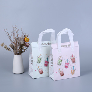 Non-woven catering insulation bag aluminum film bag milk tea fresh take-out packaging bag cold film bag wholesale