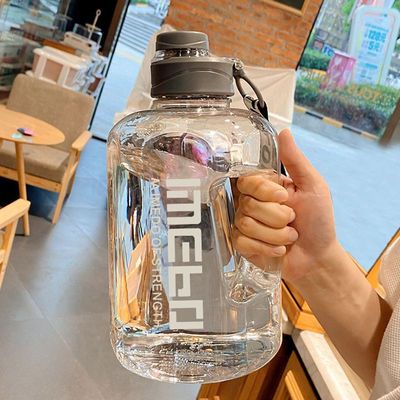 pp T bucket Water cup capacity motion Bodybuilding men and women student Portable Plastic Space pot Tatu glass