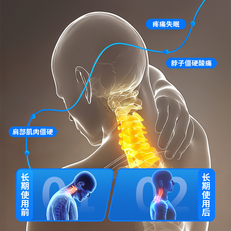 昌峰颈椎按摩器家用矫正器富贵包用枕头c型牵引按摩枕腰部背部|undefined