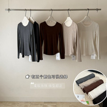 MANUVIVI摩女薇薇奶皮衣小蛮腰天丝羊毛醋酸T恤女正肩修身打底衫